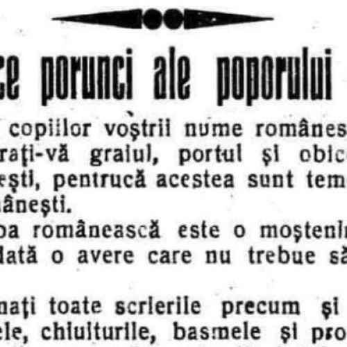 Cele 10 porunci ale poporului român