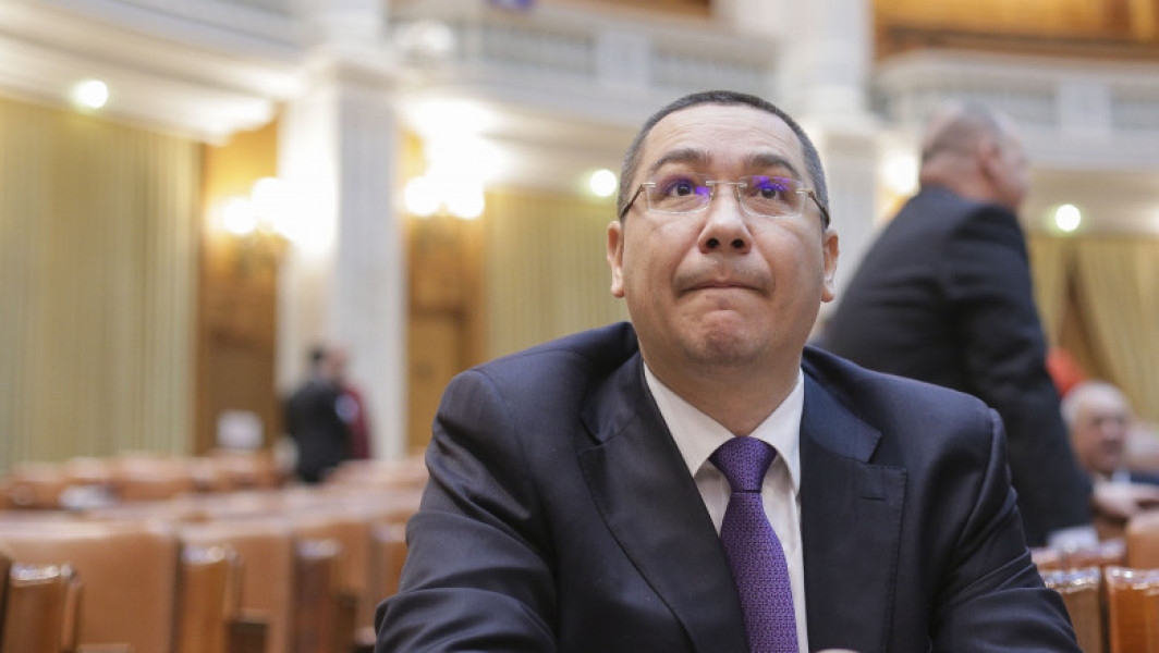 Victor Ponta anunță candidatura la alegerile prezidențiale
